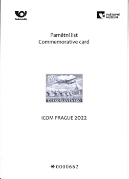 PTM 046 ** - 2022